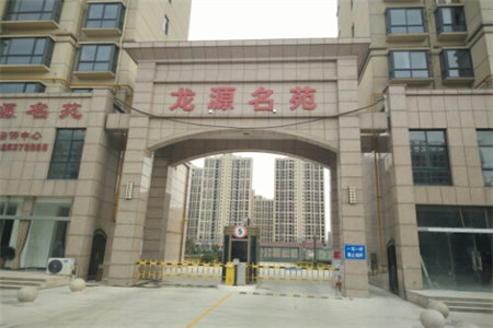 一实小家属院孩子上学方便3室2厅1卫56万84m2出售